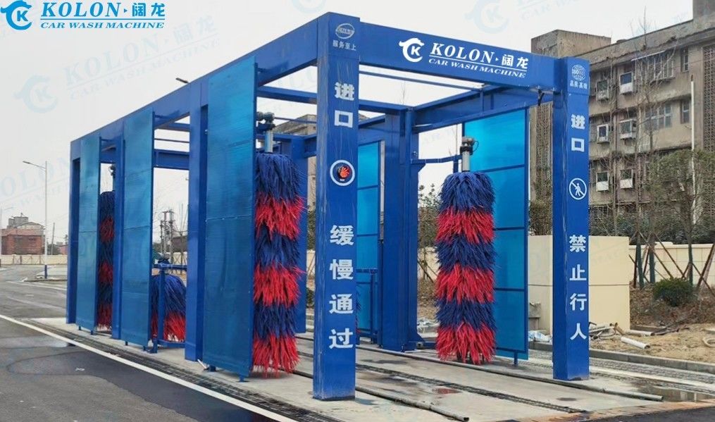 KOLON guidare attraverso pulsante di emergenza di arresto attrezzata lavastoviglie con controllo PLC 267L consumo d'acqua